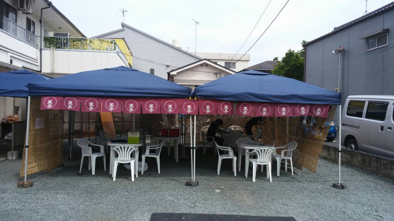 1429854500878.jpg image