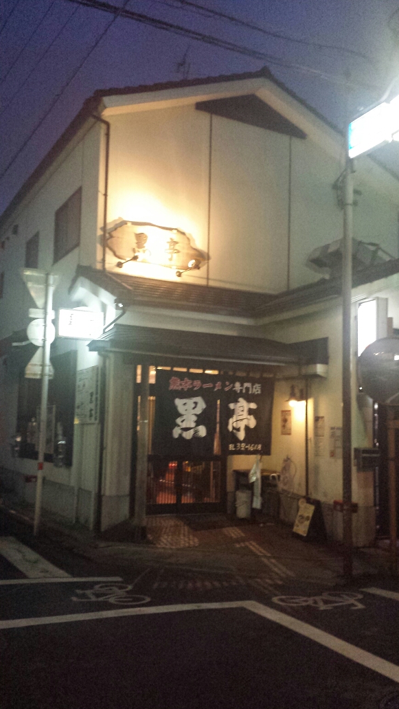 20150404_190117.jpg image